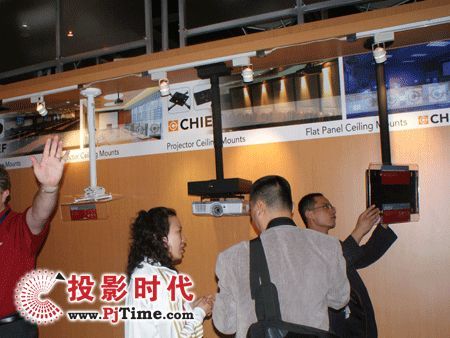chief 投影機(jī)吊架