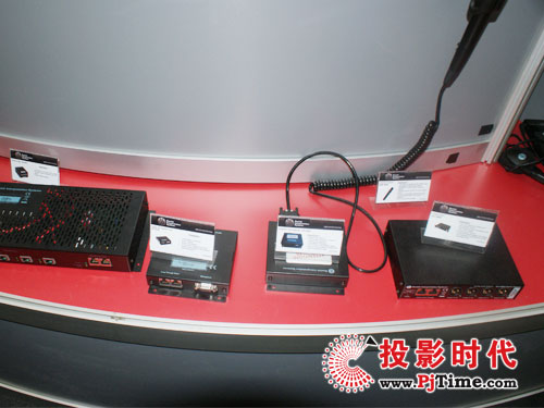 MU 6040C