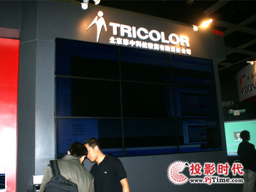 TRICOLOR北京淳中