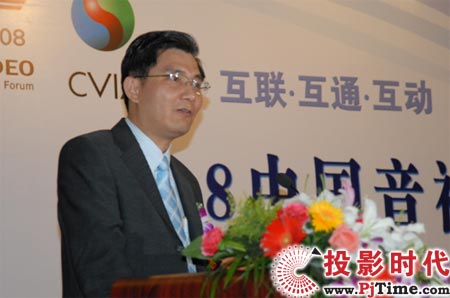 (chung)S_TV02ϵИs@2008Їҕla(chn)I(y)(yng)Ä(chung)ª