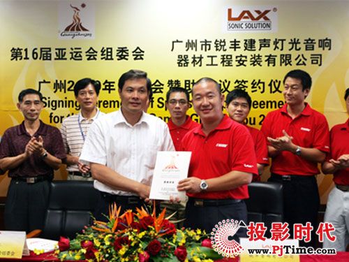 LAXʽs2010V݁\(yn)