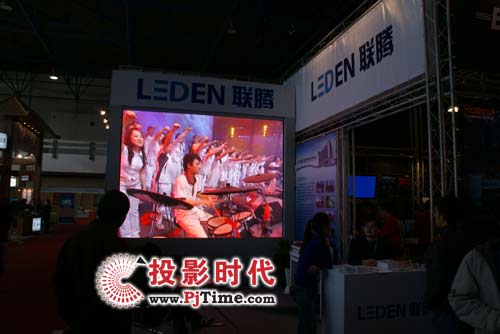 LEDEN聯騰展臺
