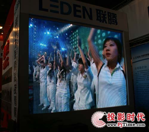 聯騰展出的全彩顯示屏