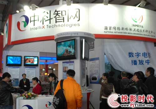 пǾW(wng)Ӱϵмø岥řCBIRTV2008