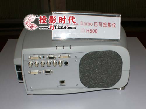 巴可iD H500投影機(jī)