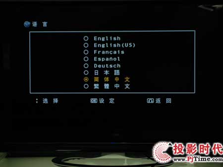 UT42-MX08CҺҕ ˆ{(dio)(ji)