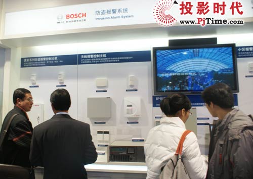 BOSCH 防盜報警系統(tǒng)展區(qū)