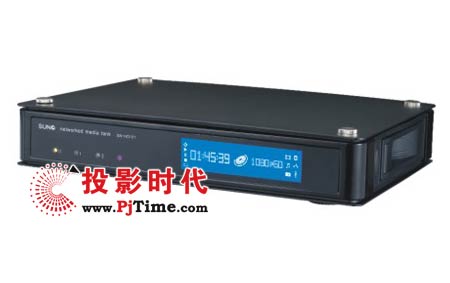 松奧SN-HD101高清網絡硬盤播放機