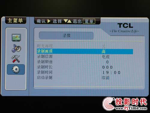 TCL L46M9FRҺҕ ԻˆO(sh)Ӌ(j)