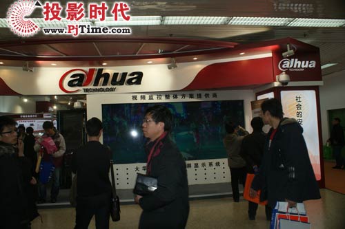 浙江大華技術股份有限公司 展臺