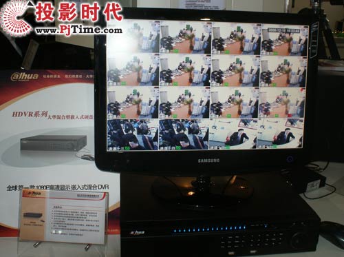 大華HDVR系列混合型嵌入式硬盤錄像機