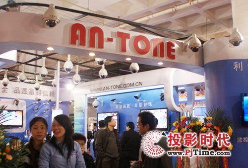 利堡科技展臺