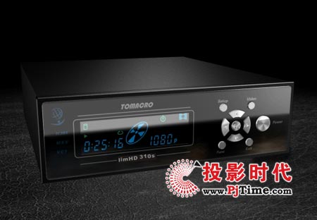 宇脈LimHD310s高清多媒體硬盤播放器
