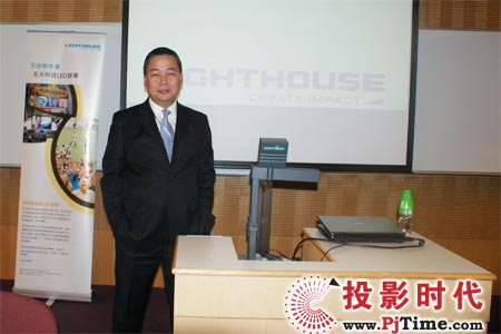Lighthouse׹Ƽ޹˾PETER CHAN