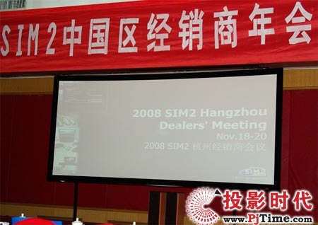 SIM2ں_2008ȽN