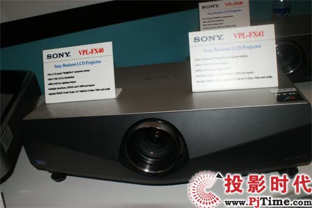 索尼全線投影亮相Infocomm香港展