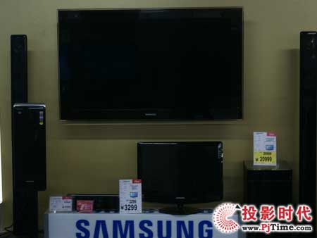 三星LA46A750R1F液晶電視 外觀工藝設計