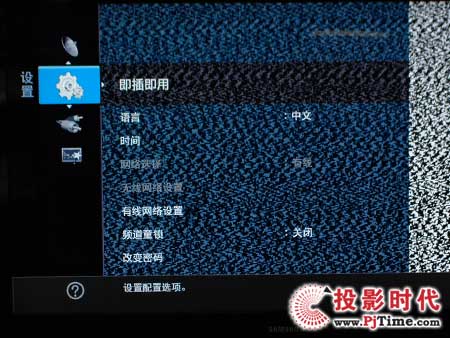 LA46A750R1FҺҕ һĲˆL(fng)