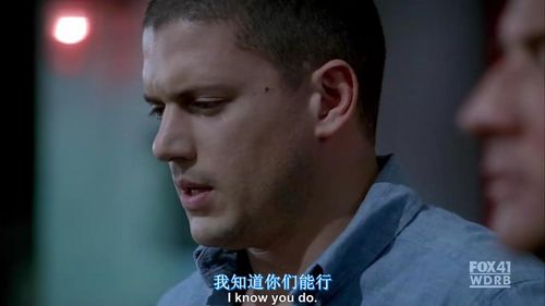 網(wǎng)絡(luò)影片播放效果