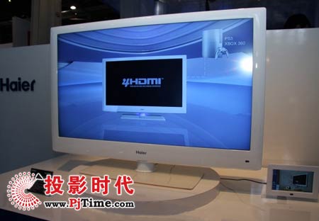 海爾液晶電視