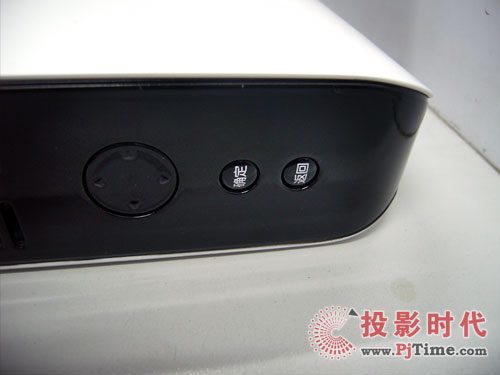 海信寬帶媒體中心MC788H