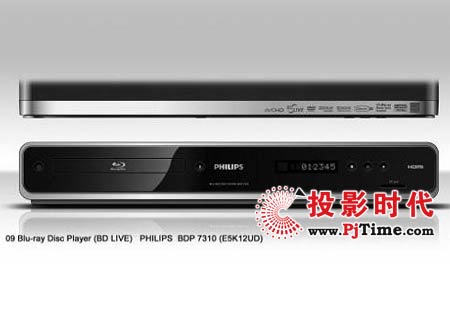 wBDP-7310{ⲥ