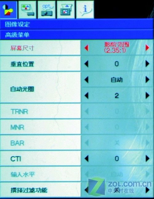 旗艦登場 1080p投影三菱60D首發評測 旗艦登場 1080p投影三菱60D首發評測