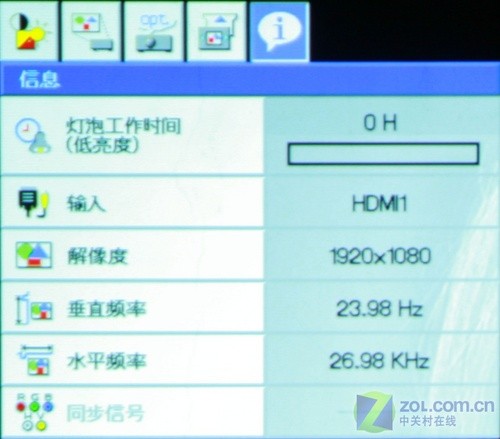 旗艦登場 1080p投影三菱60D首發評測 旗艦登場 1080p投影三菱60D首發評測