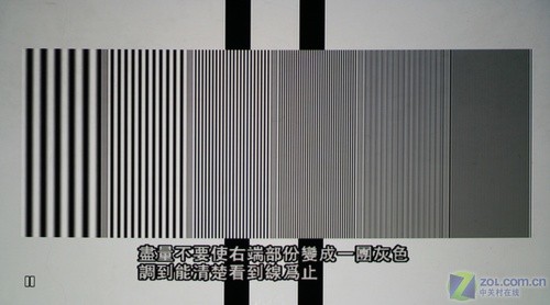 旗艦登場 1080p投影三菱60D首發評測 旗艦登場 1080p投影三菱60D首發評測
