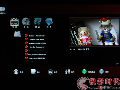 ţһC ԔuTLM42V67PK{ҕ