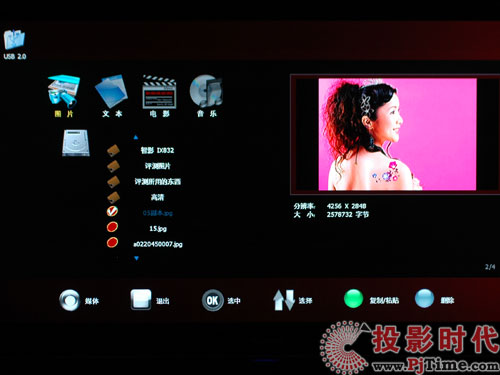 ţһC ԔuTLM42V67PK{ҕ