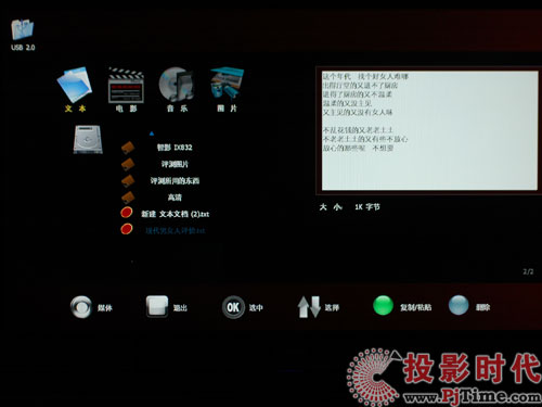 ţһC ԔuTLM42V67PK{ҕ