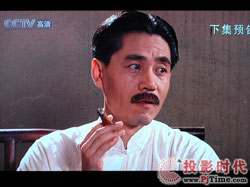 點擊放大