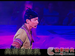 點擊放大