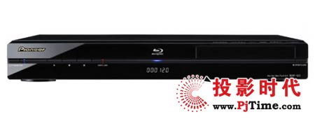 先鋒藍光碟機BDP-120