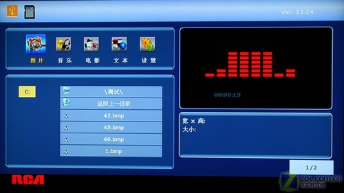 z|!ķd1080přCuy 