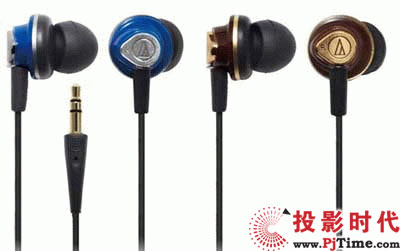 選擇更為自由 鐵三角CKM50追加新顏色