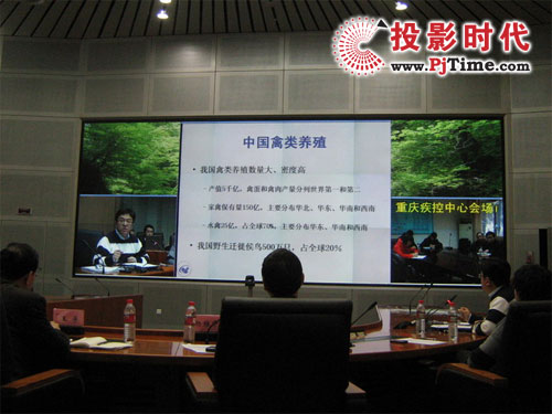 中國(guó)疾控中心全國(guó)視頻會(huì)議系統(tǒng)應(yīng)急啟用