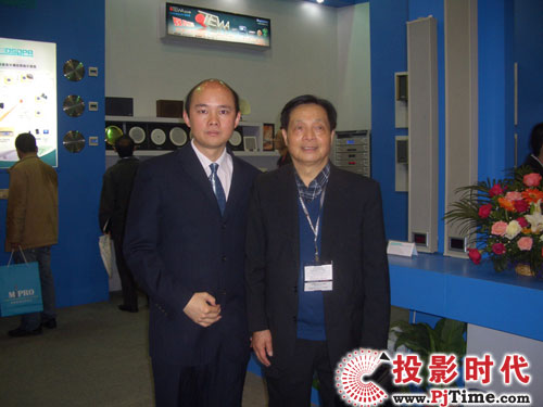 迪士普新產品亮相2009廣州音響展(組圖)