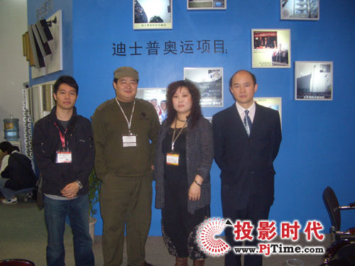 迪士普新產品亮相2009廣州音響展(組圖)