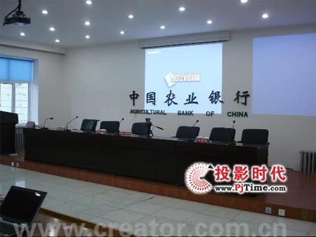 CREATOR快捷產品在中國農業(yè)銀行雙鴨山支行的應用