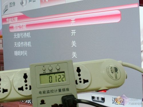 (sh)y(c)(ji)30% LC37GS80CҺu(png)y(c)