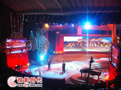 CCTV2009新年新詩會(huì)采用金立翔300平彩屏