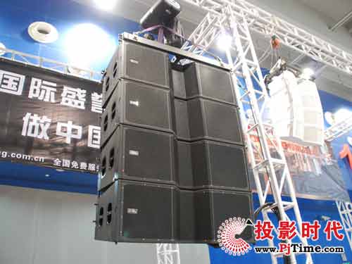 音響音王音響亮相廣州燈光、音響展