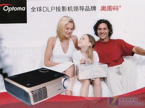 ȫ3999ԪͶӰWDaPV2223+לy 