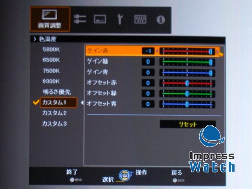 LCOSꇠI͌ JVC DLA-HD750܌y