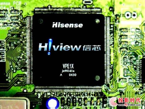 為中國家電鑄“信芯” 海信以技術為DNA