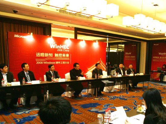 永新視博推出支持微軟Window Vista操作系統的PC電視解決方案