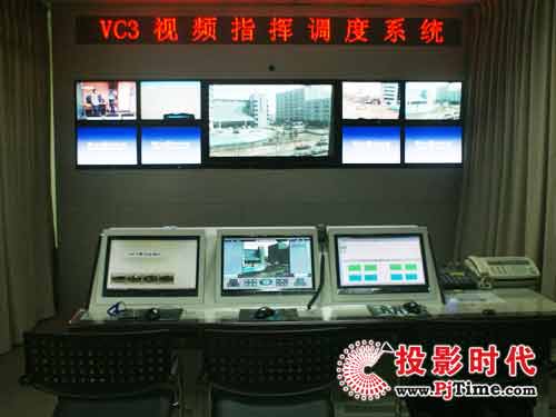 軍隊綜合視頻指揮系統(tǒng)建設解決方案