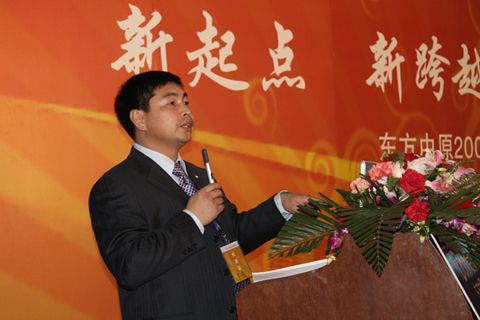 |ԭF2009ھ¡_